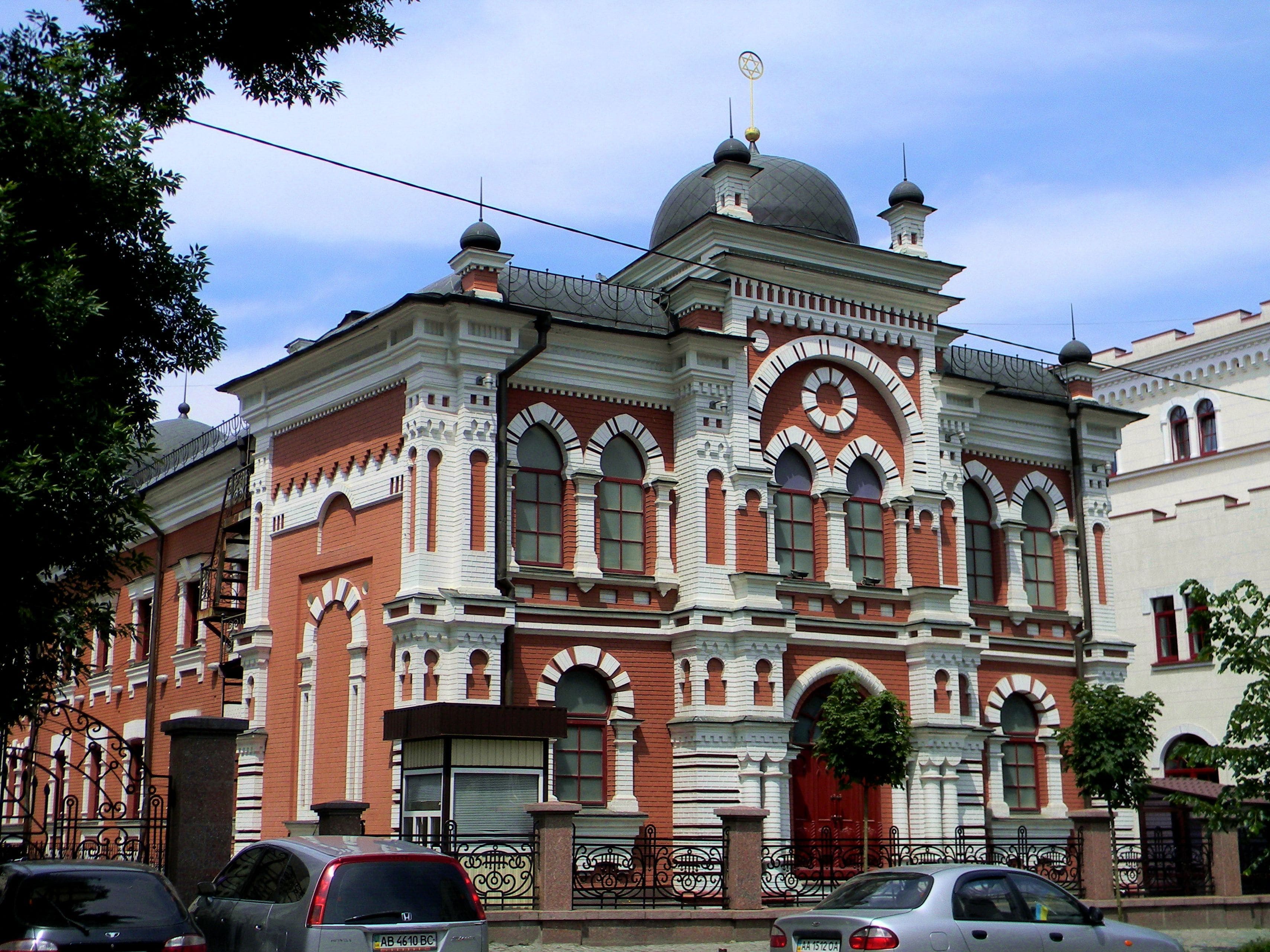 Синагога Розенберга