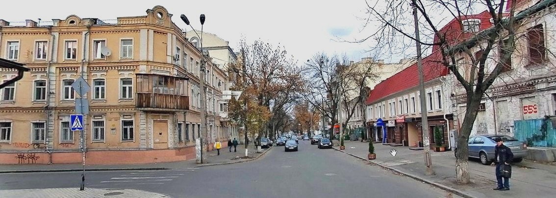 Ярославская