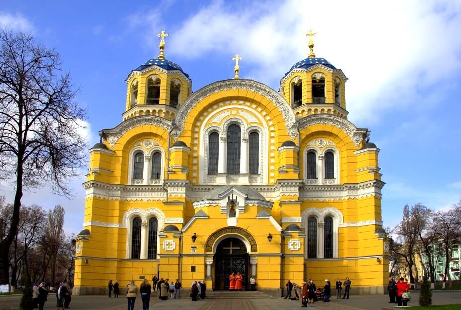 St. Volodymyr's Cathedral