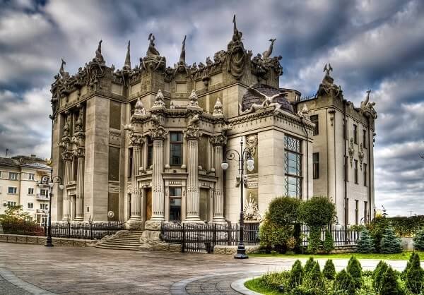 The House with Chimaeras