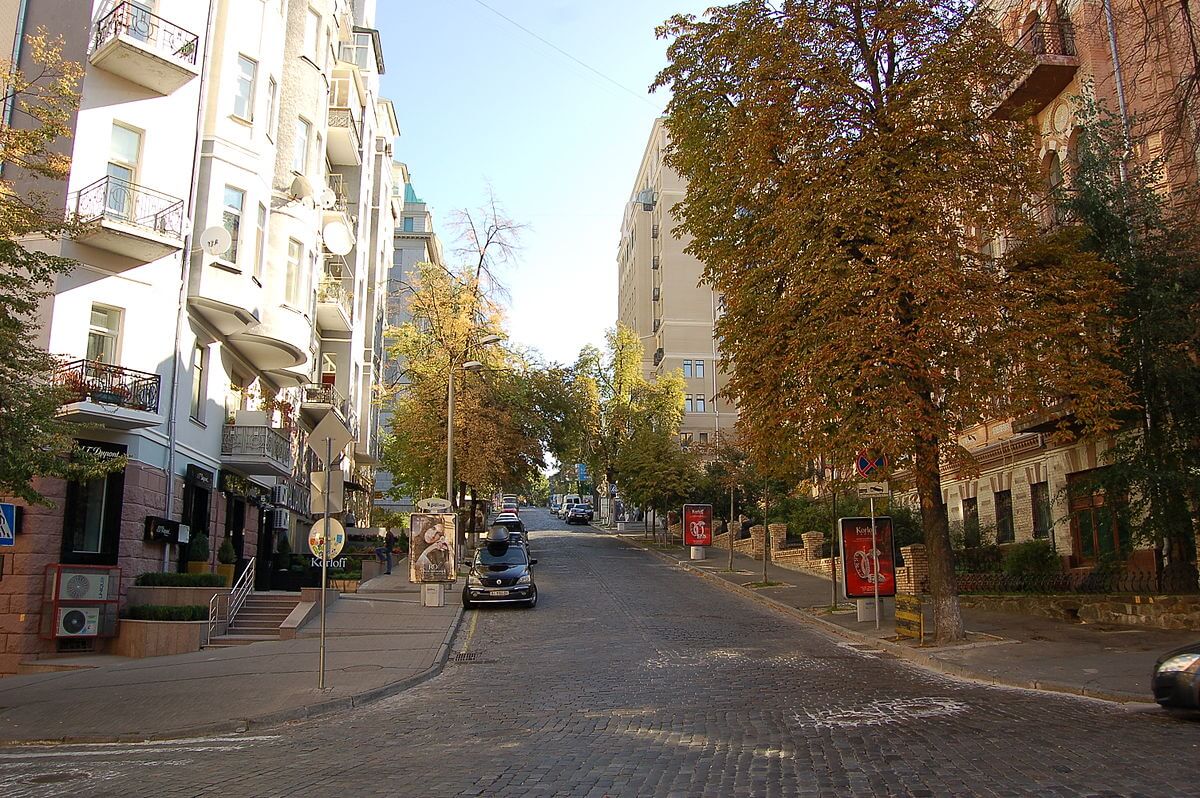 Olgynska Street
