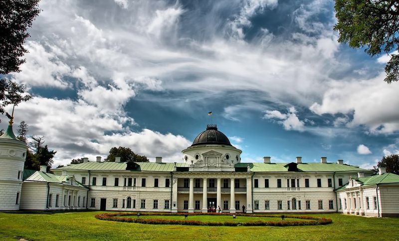 National Historical and Cultural Reserve Kachanivka