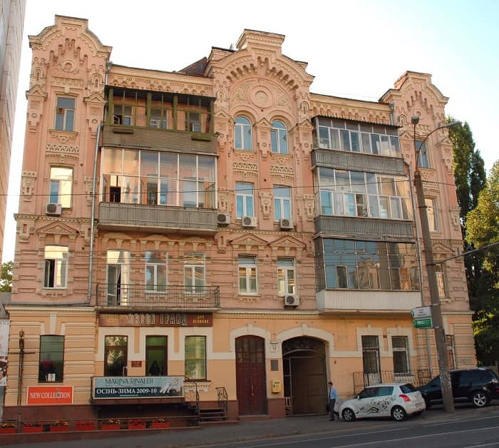 The house where the writer Nekrasov lived