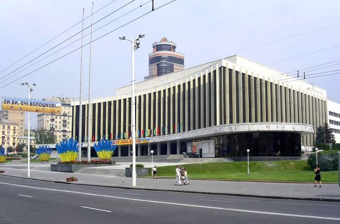 The National Palace of Arts Ukraine