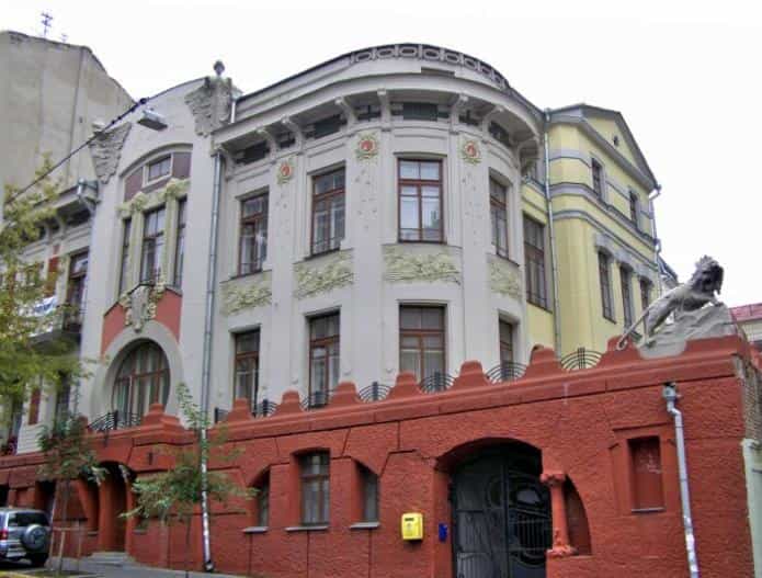 The Makovskyi Hospital