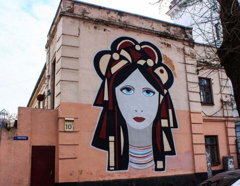 Murals in Podil of Kiev | Personal guide in Ukraine
