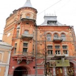 The Profitable houses in Kyiv