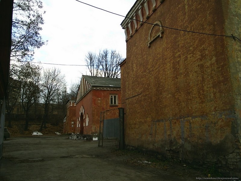 Prison Castle