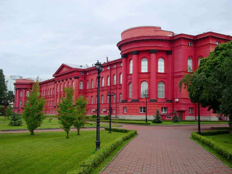 University of Shevchenko