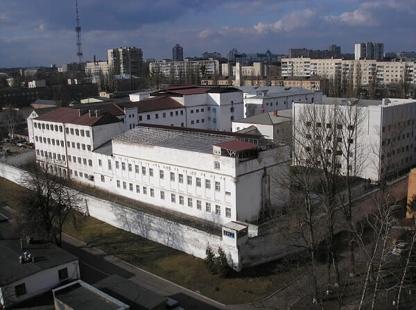 Лукьяновская тюрьма