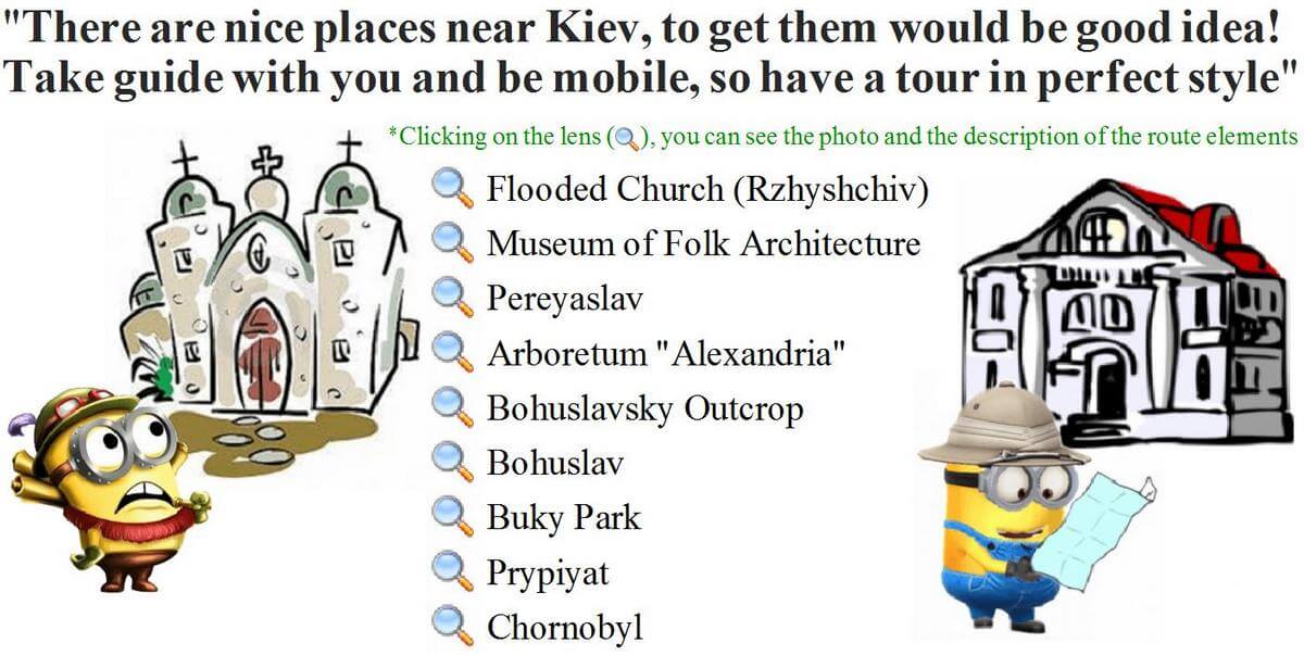 Kiev region excursion