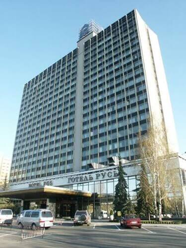 Hotel Rus