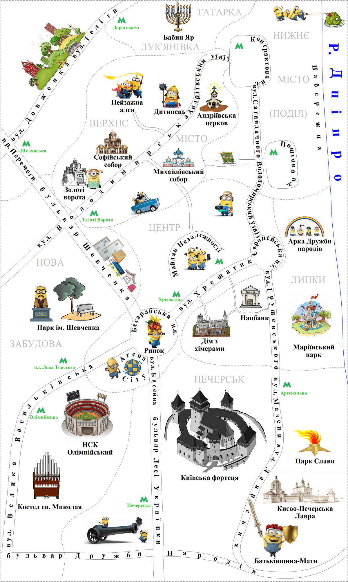 Оглядові екскурсії мапа